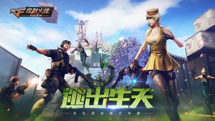 tải crossfire legends china pc mobile android